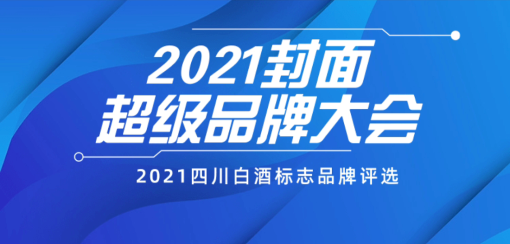 众购，重塑消费与分享的新时代众购彩票导航线路3