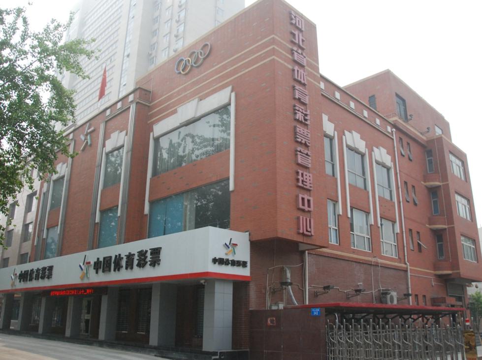 探索中国体育彩票兑奖查询的便捷之路中国体育彩票兑奖查询结果