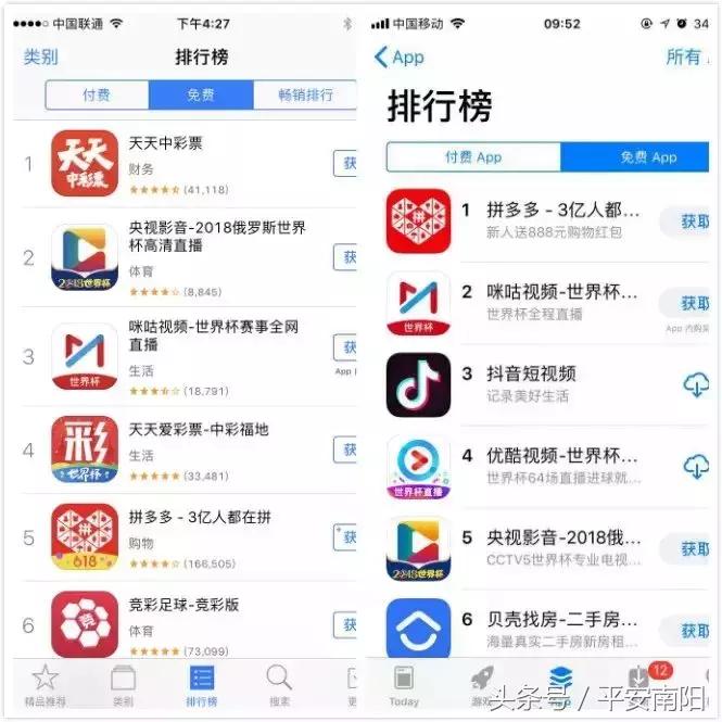 足彩预测分析，揭秘最详细的网站足彩预测分析最详细的网站有哪些