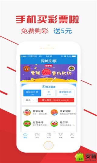 管家婆白小姐四肖必选20