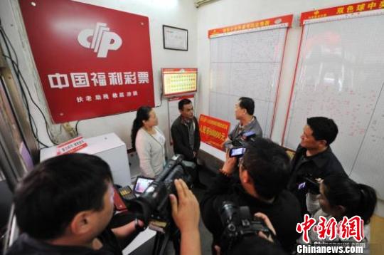 新疆福利彩票销售历程，从梦想启航到公益前行新疆福利彩票兑奖点