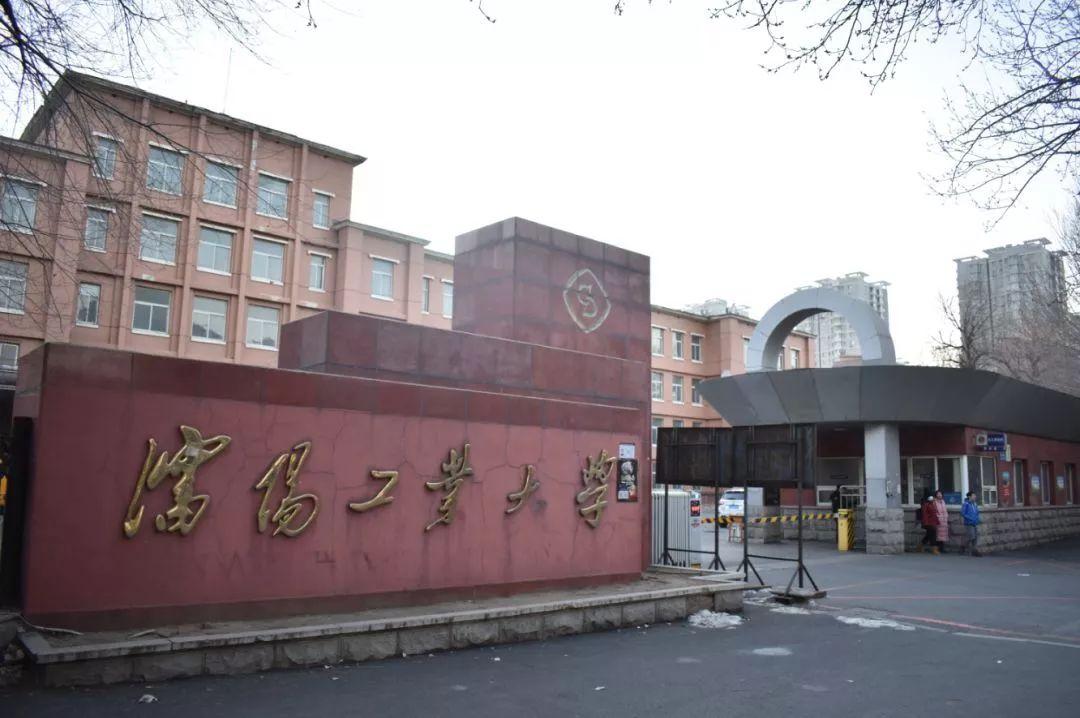 沈阳10分钟一期的幸运之选—揭秘5开奖结果背后的故事沈阳11选五5开奖结果今天
