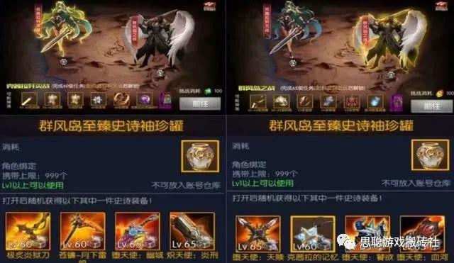 勇士的征途，从平凡到非凡勇士最新交易消息
