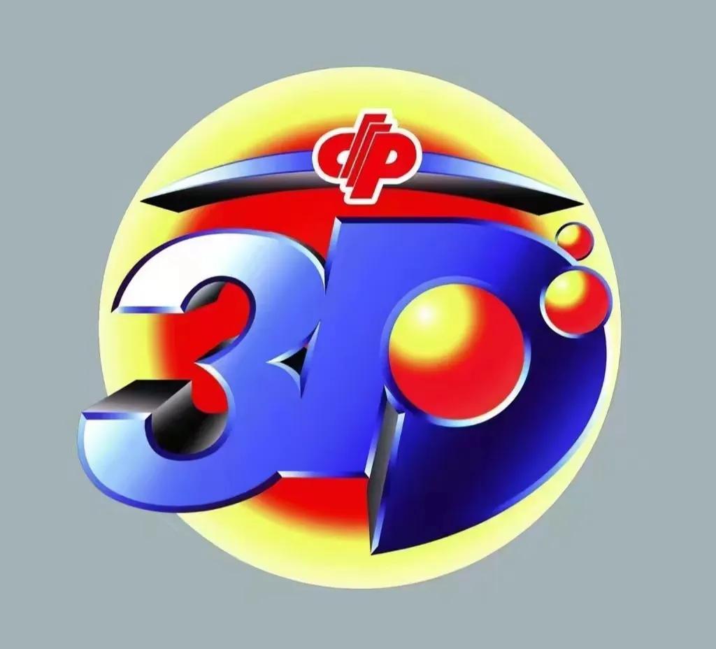 3D直选，揭秘中奖多少倍能到达50万3d直选中奖多少钱