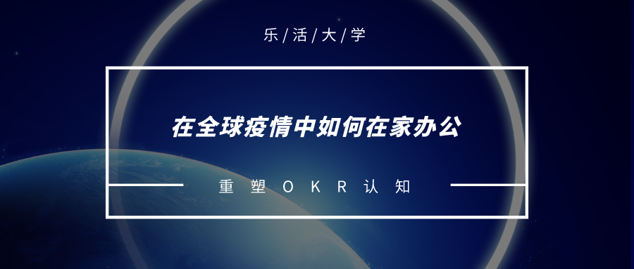 全球疫情进入尾声，新常态下的希望与挑战全球疫情进入尾声是哪一年