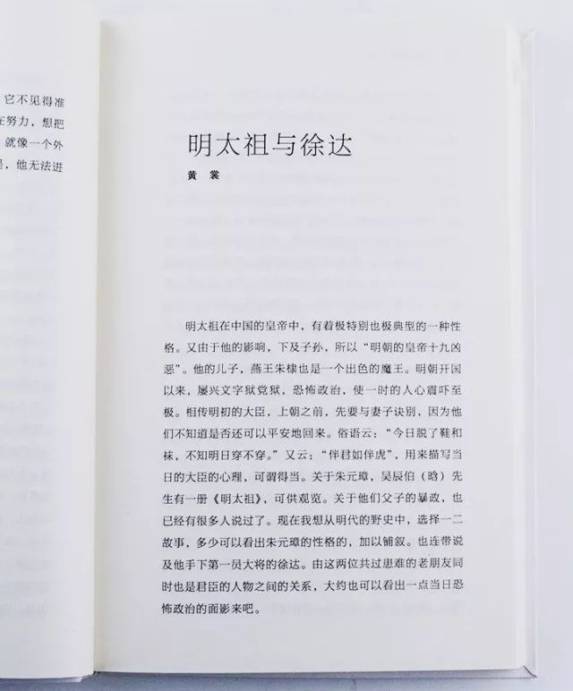 七星彩历史开奖全记录,揭秘9854的传奇与变迁七星彩开奖历史全部9331728
