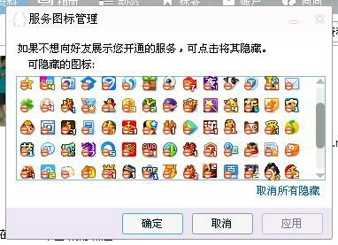 探索彩票游戏的奥秘，出球顺序与号码的玄机出球顺序和出球号码的区别