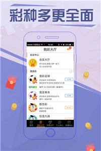 排列五历史开奖结果，揭秘背后的一定牛排列五历史开奖结果牛彩网排列五跨度走势
