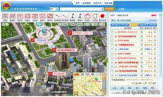 北斗高清卫星地图，开启中国地理信息新时代中国地图北斗高清卫星地图