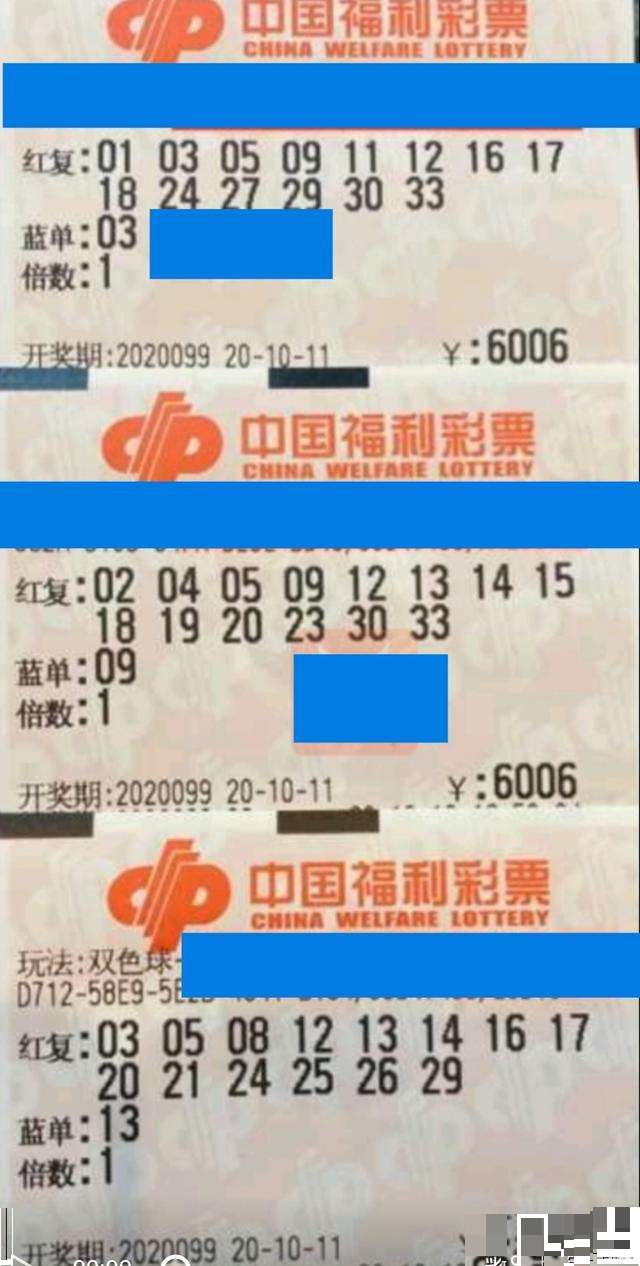 今晚万众福开奖，期待与惊喜的交织万众福今晚开奖结果查询