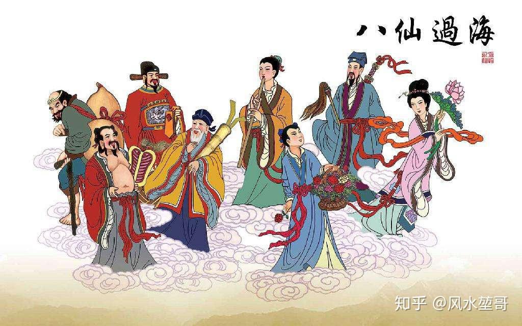 3D预测,八仙过海,三胆取胜的智慧福彩3d预测八仙过海精准预测双胆码