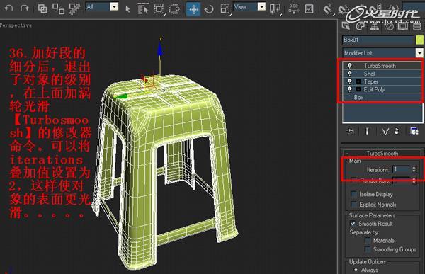 3Dmax教程视频，从入门到精通的全方位指南3dmax教程视频免费