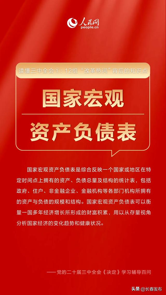 揭秘大乐透最精准十专家—洞悉数字背后的奥秘大乐透最精准十专家杀蓝