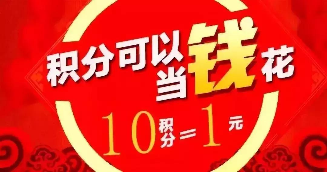 福利彩票开奖结果往期回顾,理性参与,共享幸运时刻