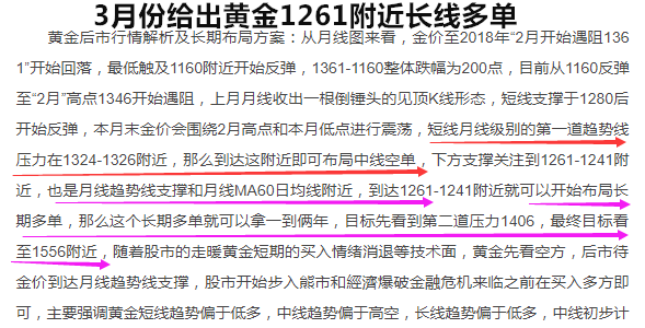 排列五开奖历史记录9月十五，回顾与展望9月15排列五开奖结果