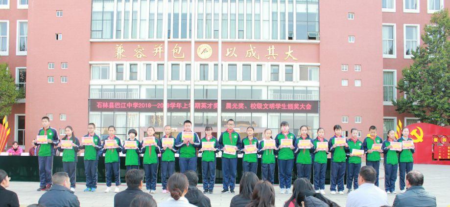 排列五开奖历史记录的深度剖析，2019年第345期揭秘排列五开奖历史记录1000期