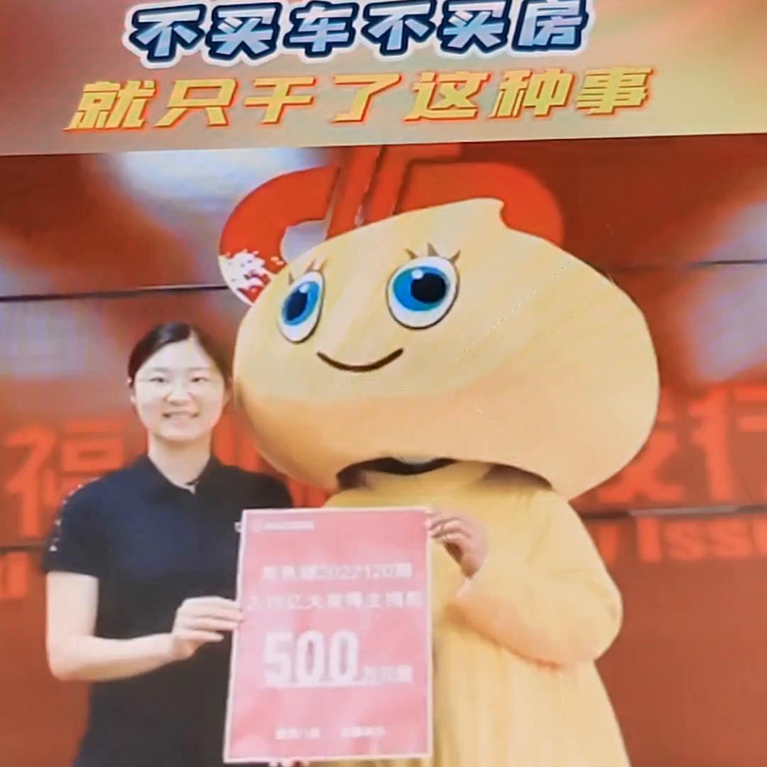 五行数字与彩票3D，探索传统智慧在现代游戏中的微妙联系3d彩票与五行的关系