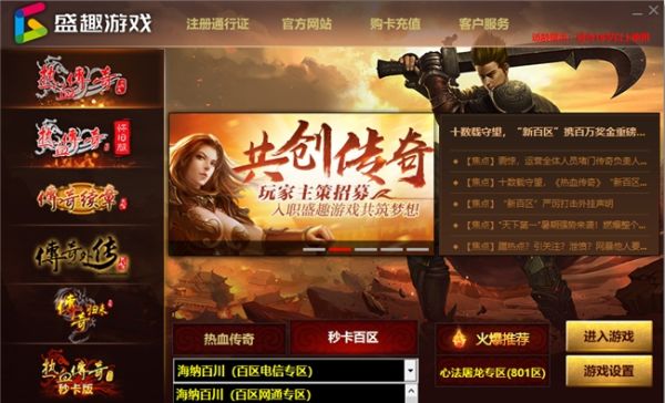 河北快三,数字游戏中的牛气冲天河北快三开奖号码查询