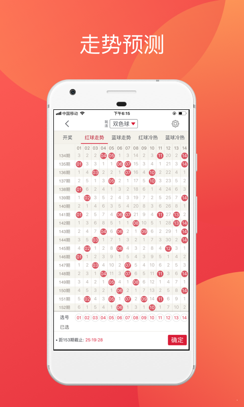 彩票快三，合法性与风险并存的娱乐方式彩票快三的玩法介绍