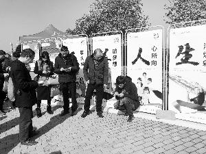 彩票快三，福彩与体彩超乎想象的魅力彩票快三是福彩还是体彩啊