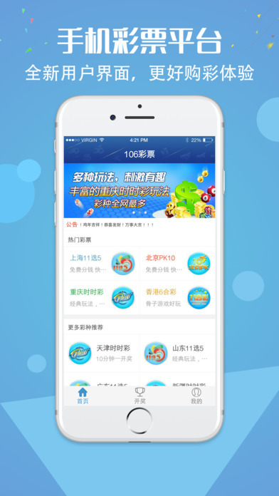 探索双彩的网论坛,一个数字时代的交流乐园双彩网论坛彩吧