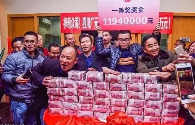 今日江苏体彩7位数开奖直播，揭秘背后的故事与精彩瞬间今日江苏体彩七位数开奖号码