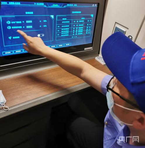 动车查询，便捷、高效与智能化的现代出行新体验动车查询实时情况