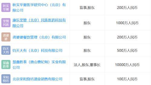千禧试机号，数字背后的幸运与期待千禧试机号专家预测