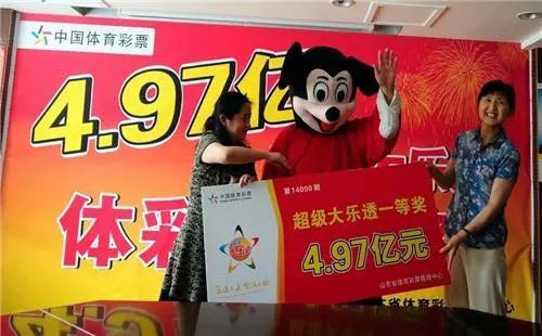 乐彩大梦，揭秘开机号的神秘面纱乐彩大乐透开机号查询