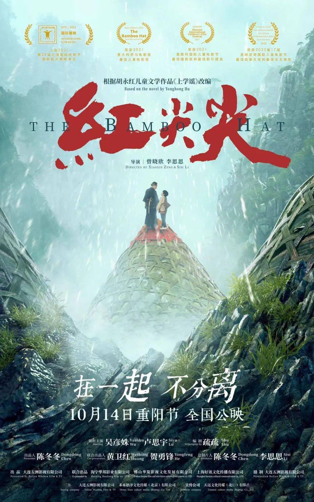 自强不息，一红之志—在逆境中绽放的坚韧力量自强不息打一生肖?